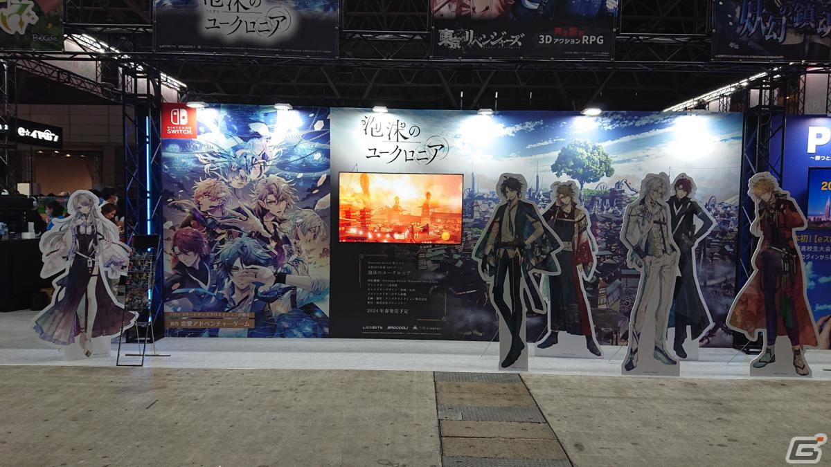 東京ゲームショウ2023の会場で気になるモノをひたすら探してみた【TGS2023】の画像40