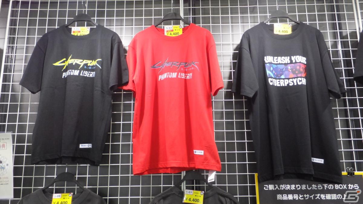 東京ゲームショウ2023の会場で気になるモノをひたすら探してみた【TGS2023】の画像406