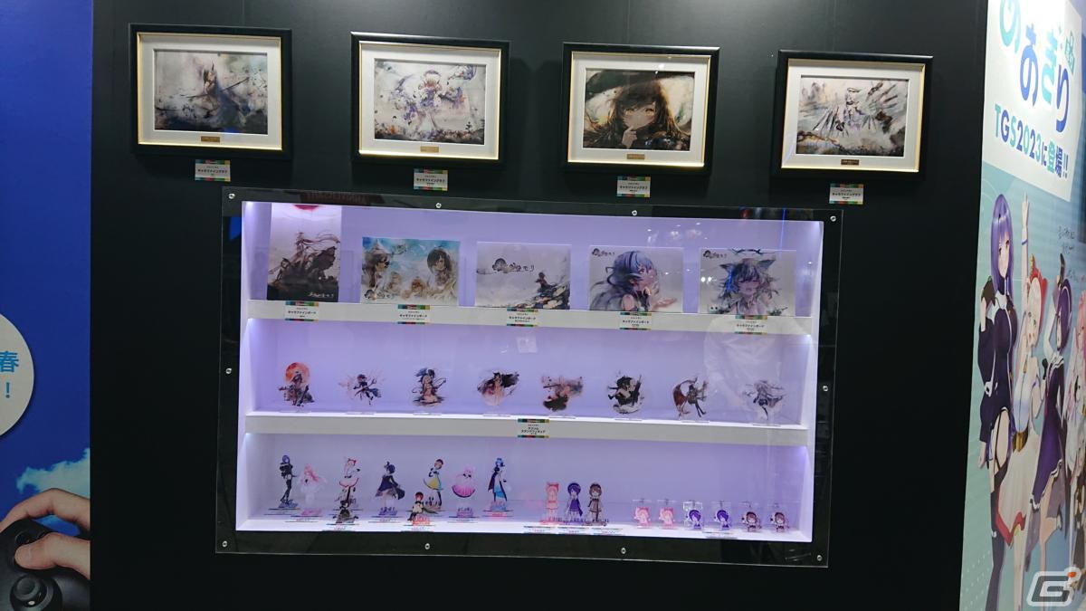 東京ゲームショウ2023の会場で気になるモノをひたすら探してみた【TGS2023】の画像41