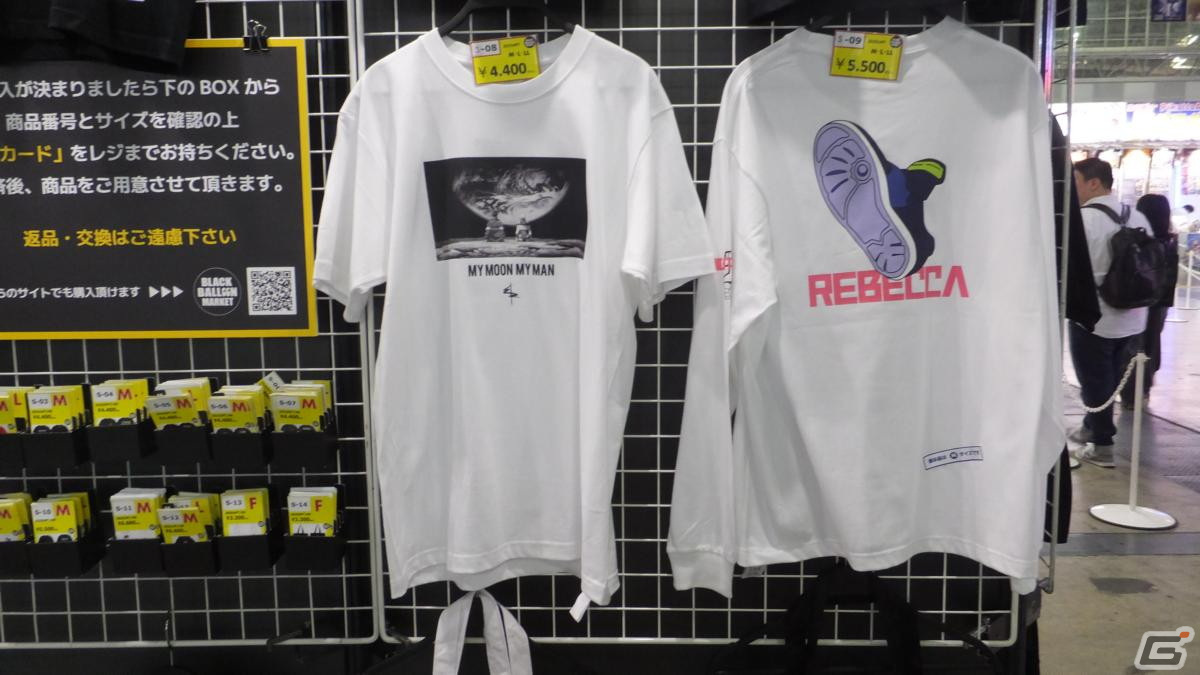 東京ゲームショウ2023の会場で気になるモノをひたすら探してみた【TGS2023】の画像410