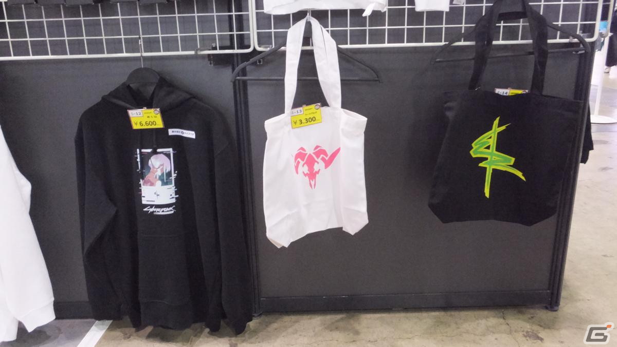 東京ゲームショウ2023の会場で気になるモノをひたすら探してみた【TGS2023】の画像411