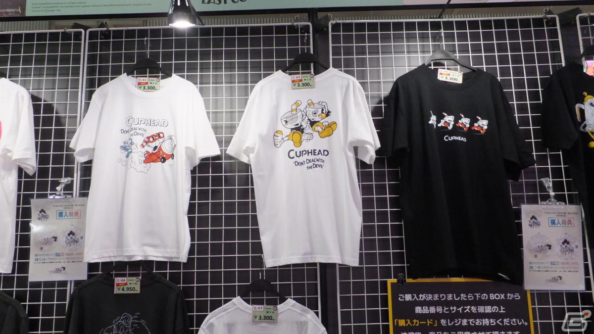 東京ゲームショウ2023の会場で気になるモノをひたすら探してみた【TGS2023】の画像415