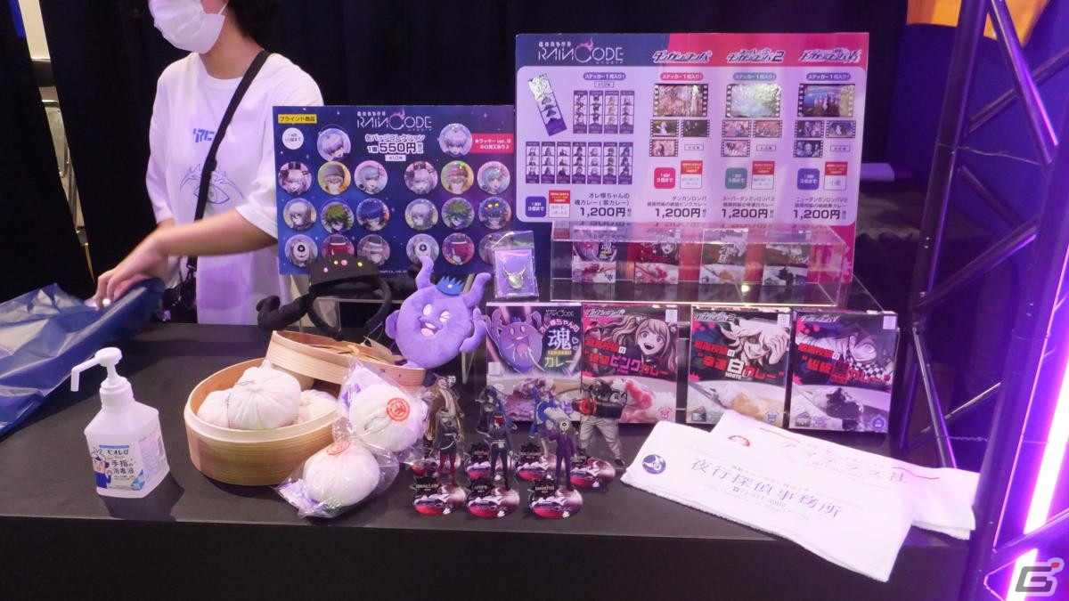 東京ゲームショウ2023の会場で気になるモノをひたすら探してみた【TGS2023】の画像425