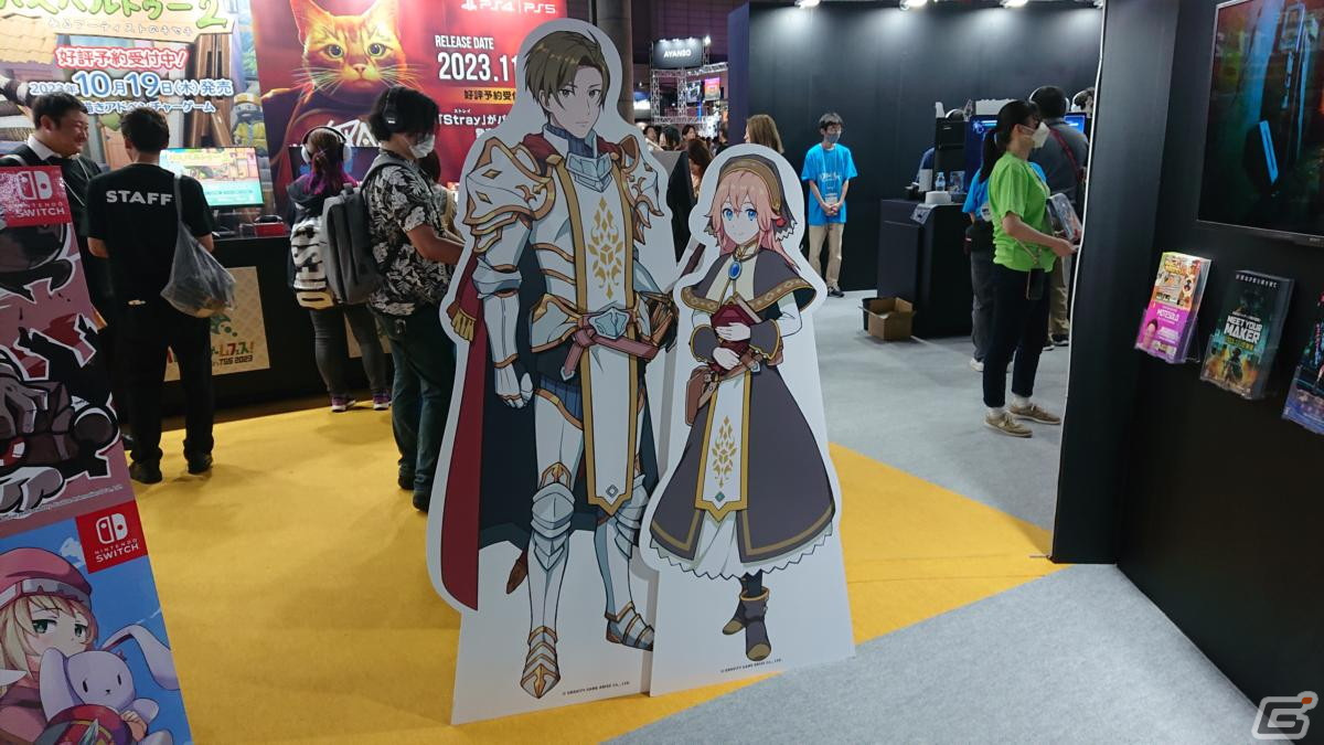 東京ゲームショウ2023の会場で気になるモノをひたすら探してみた【TGS2023】の画像44