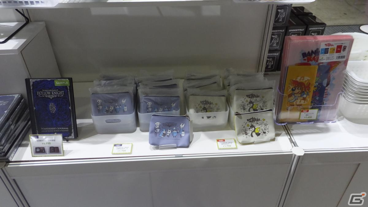 東京ゲームショウ2023の会場で気になるモノをひたすら探してみた【TGS2023】の画像453