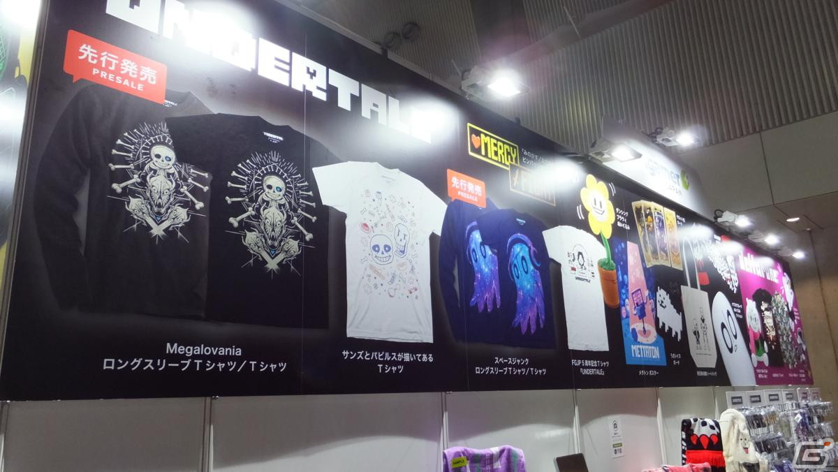 東京ゲームショウ2023の会場で気になるモノをひたすら探してみた【TGS2023】の画像454