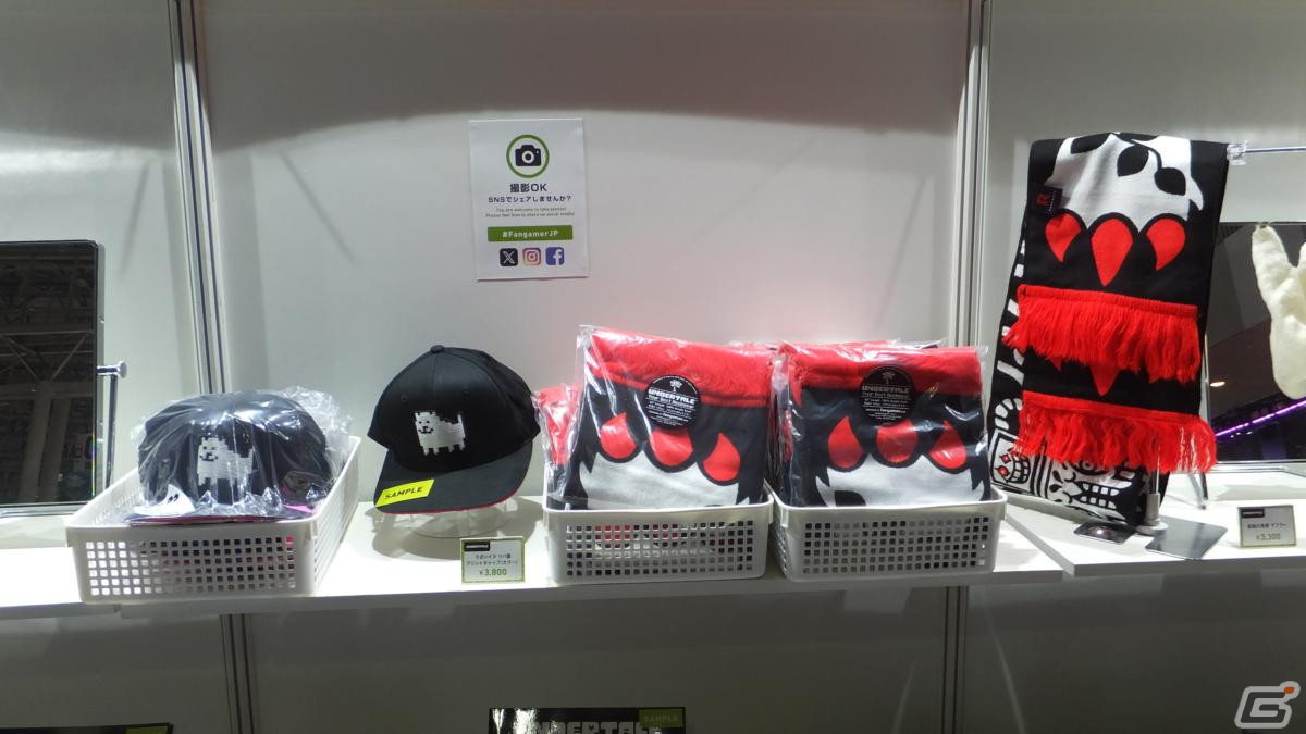 東京ゲームショウ2023の会場で気になるモノをひたすら探してみた【TGS2023】の画像459