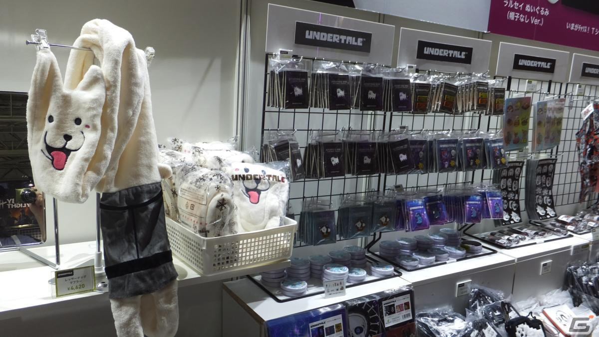東京ゲームショウ2023の会場で気になるモノをひたすら探してみた【TGS2023】の画像461