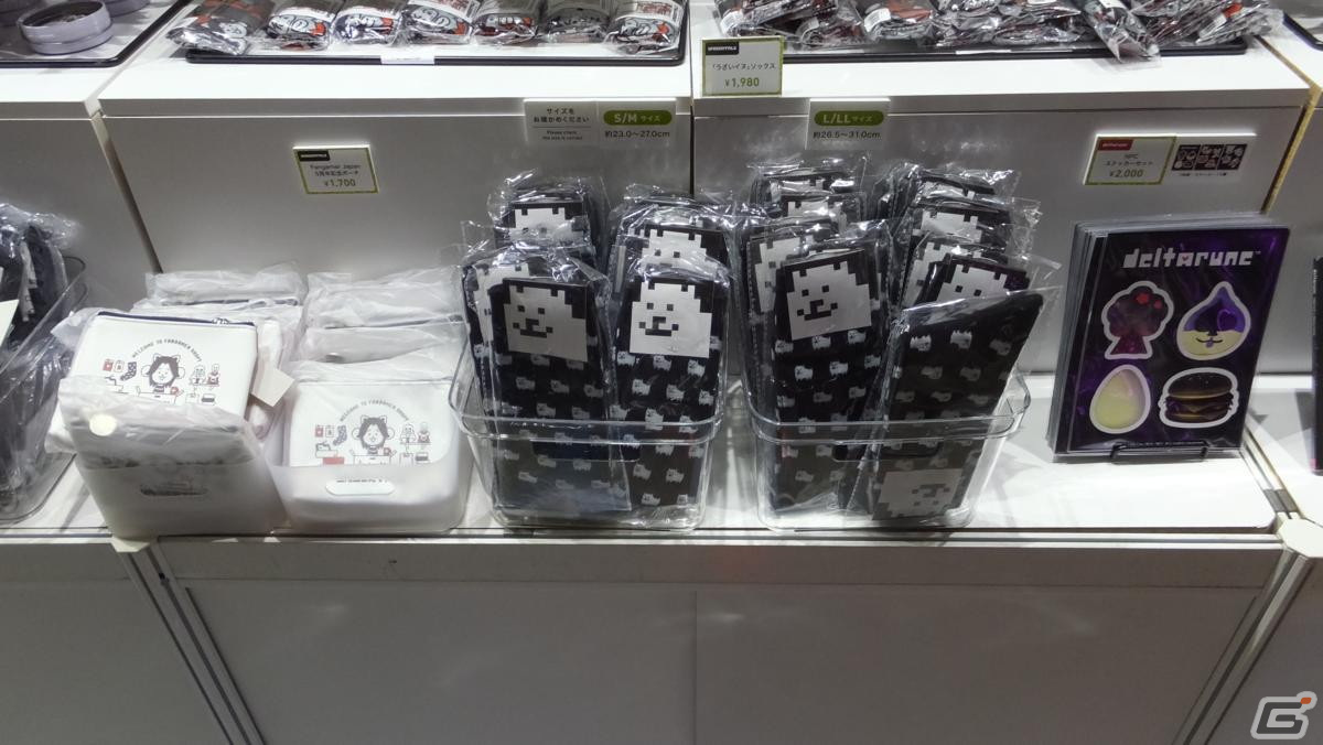 東京ゲームショウ2023の会場で気になるモノをひたすら探してみた【TGS2023】の画像466
