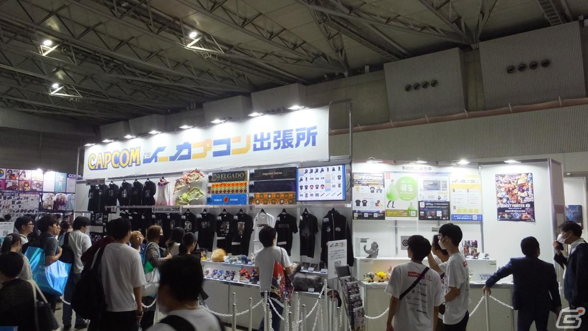 東京ゲームショウ2023の会場で気になるモノをひたすら探してみた【TGS2023】の画像470
