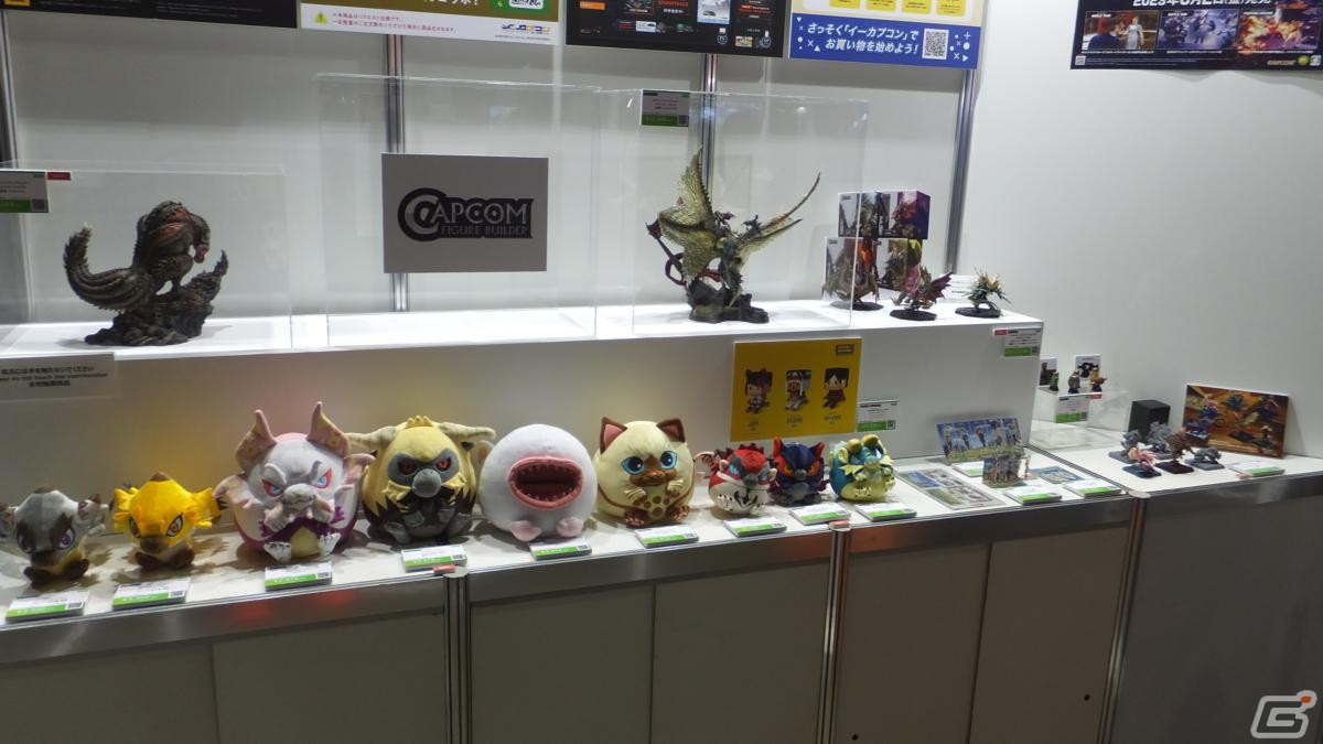 東京ゲームショウ2023の会場で気になるモノをひたすら探してみた【TGS2023】の画像471