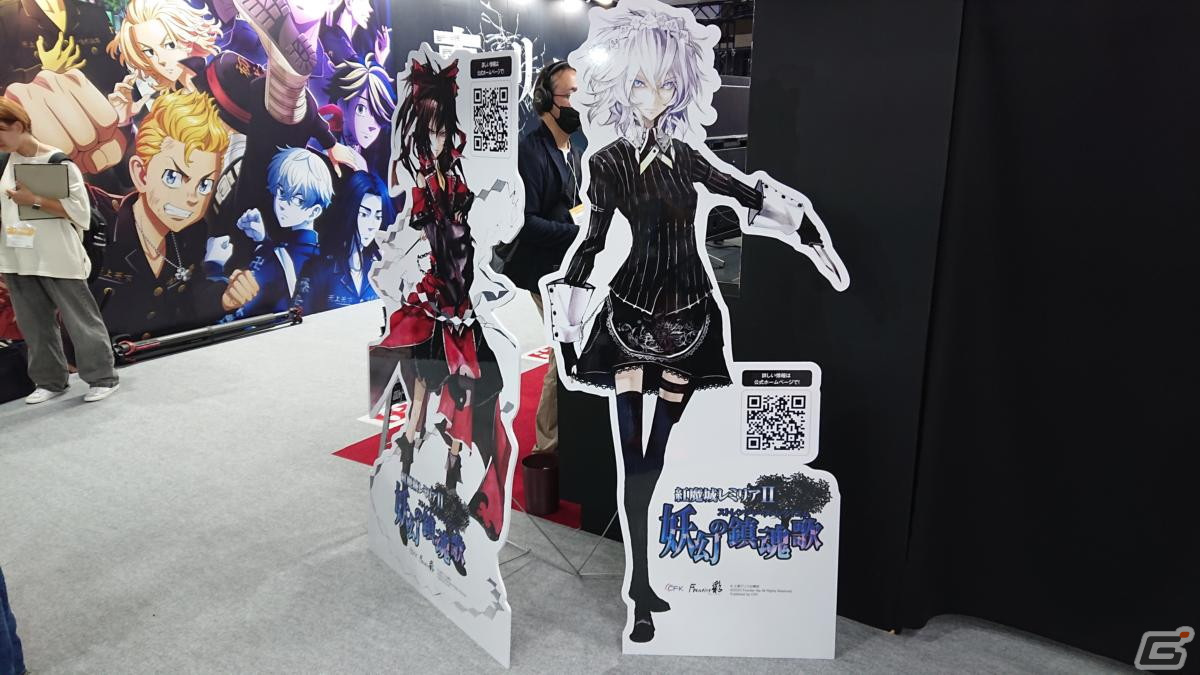 東京ゲームショウ2023の会場で気になるモノをひたすら探してみた【TGS2023】の画像48
