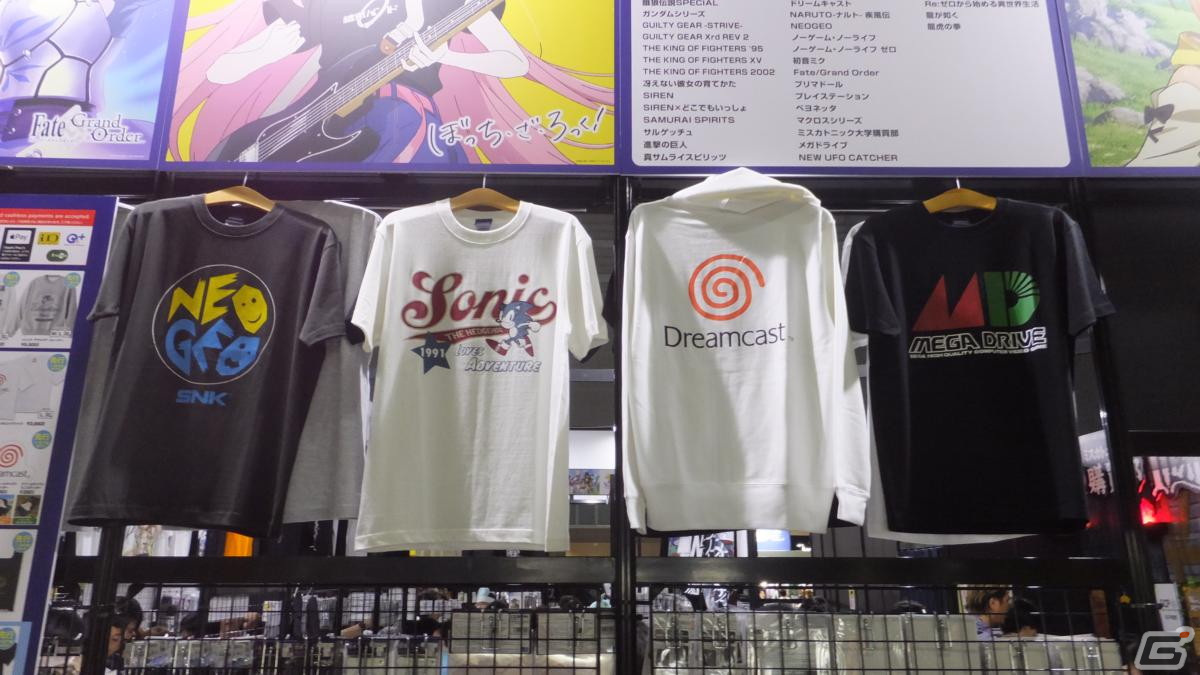 東京ゲームショウ2023の会場で気になるモノをひたすら探してみた【TGS2023】の画像484