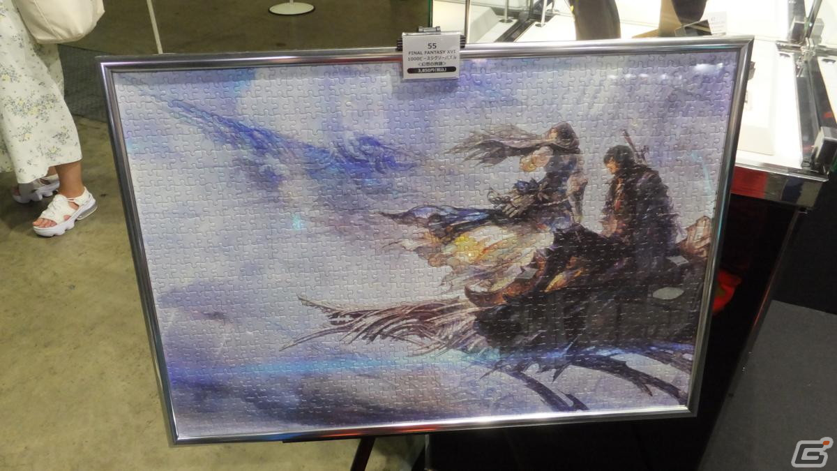 東京ゲームショウ2023の会場で気になるモノをひたすら探してみた【TGS2023】の画像487