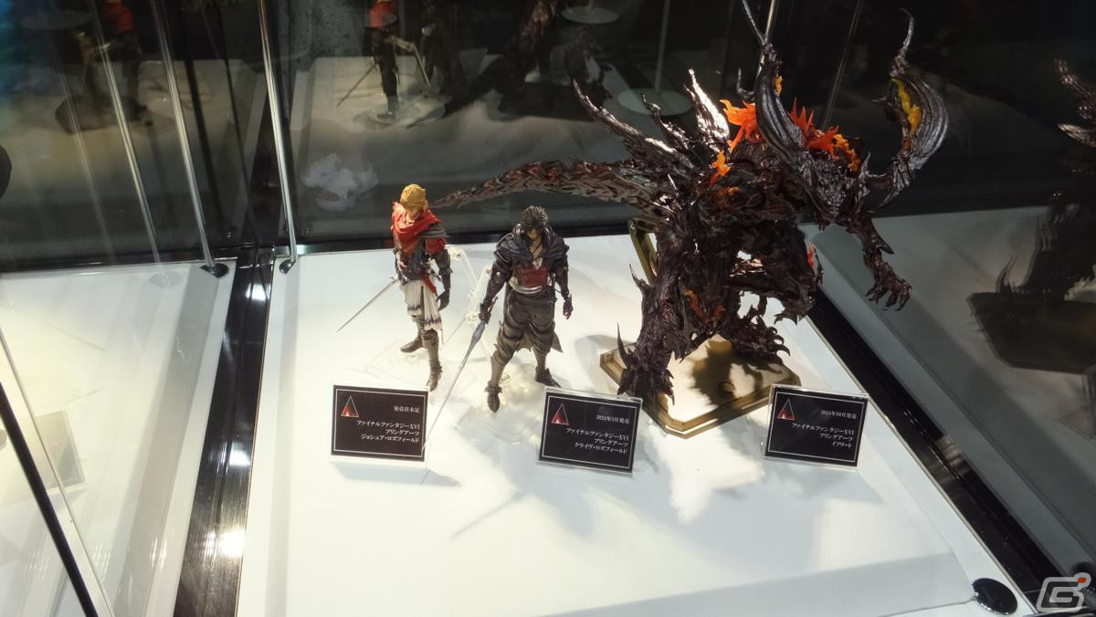 東京ゲームショウ2023の会場で気になるモノをひたすら探してみた【TGS2023】の画像489