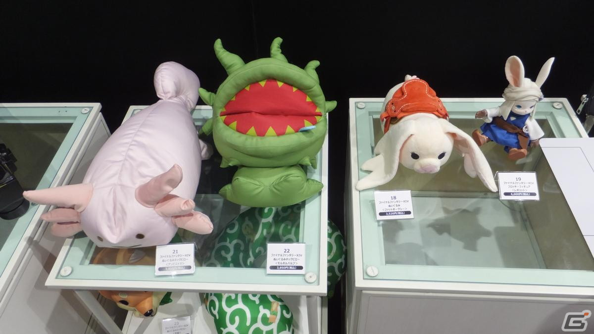 東京ゲームショウ2023の会場で気になるモノをひたすら探してみた【TGS2023】の画像498