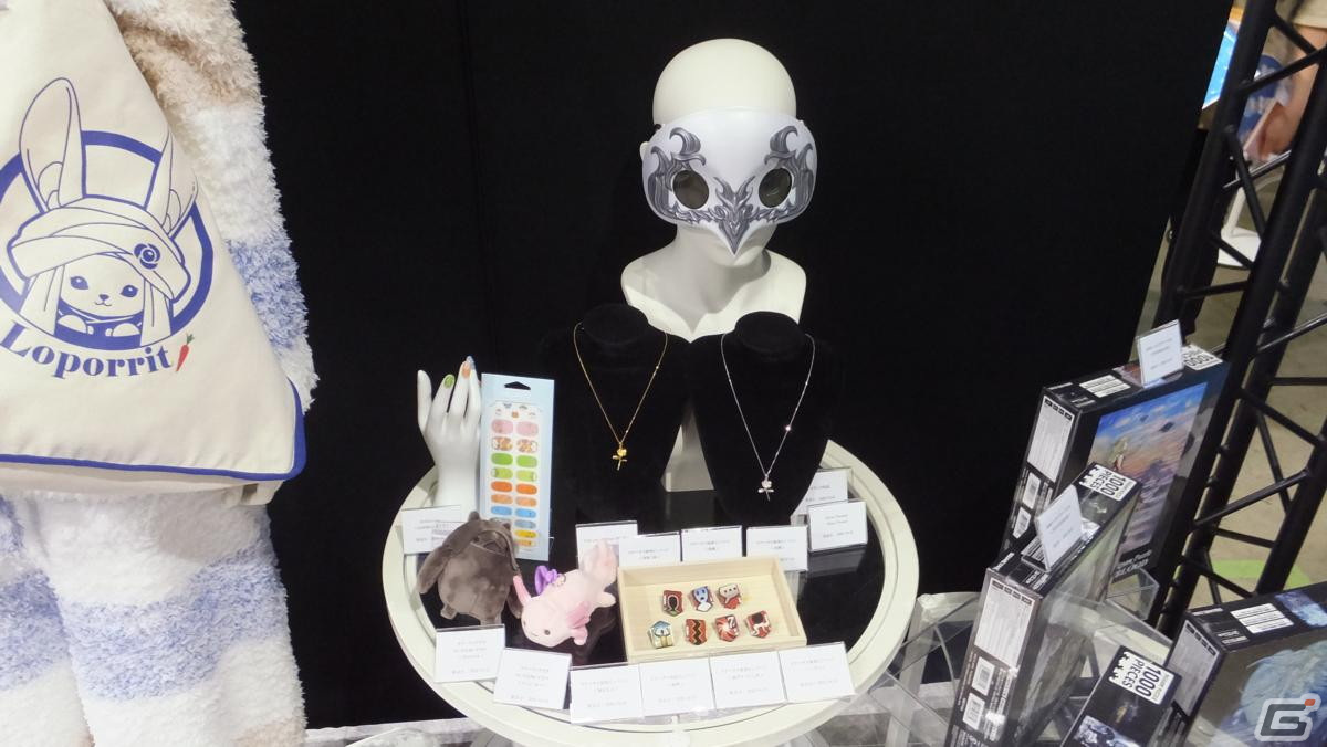 東京ゲームショウ2023の会場で気になるモノをひたすら探してみた【TGS2023】の画像504