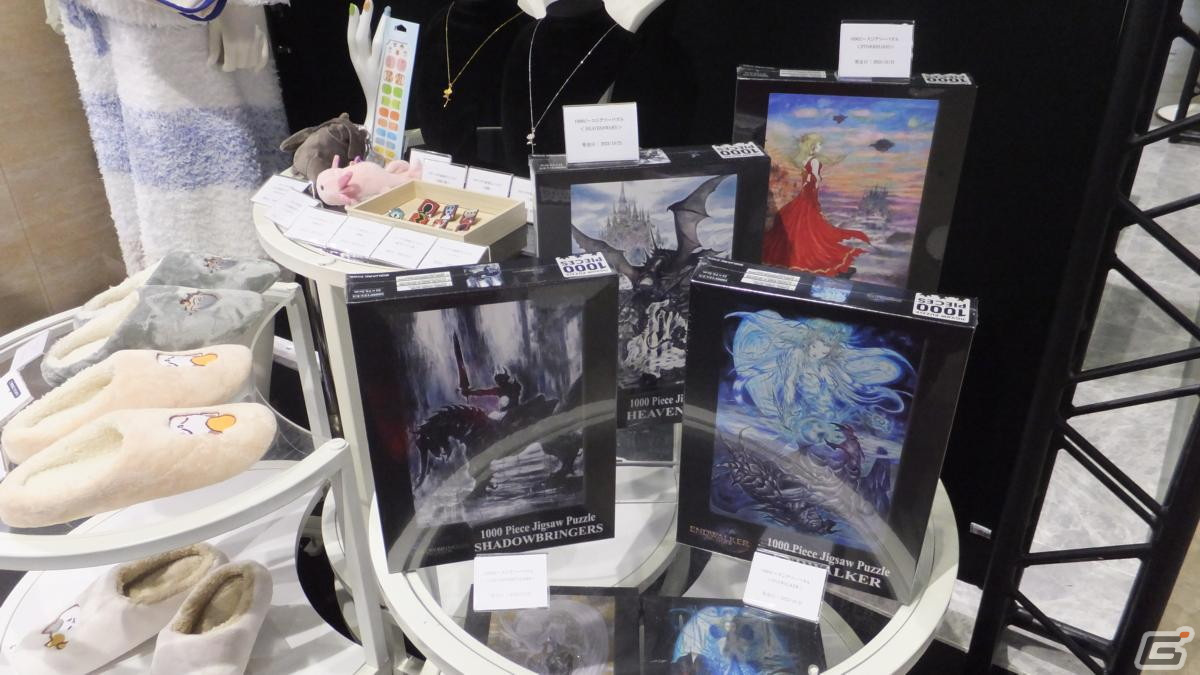 東京ゲームショウ2023の会場で気になるモノをひたすら探してみた【TGS2023】の画像507
