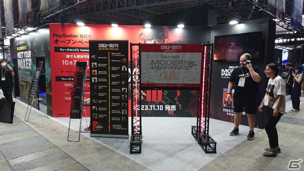 東京ゲームショウ2023の会場で気になるモノをひたすら探してみた【TGS2023】の画像51