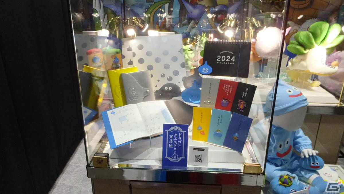 東京ゲームショウ2023の会場で気になるモノをひたすら探してみた【TGS2023】の画像511