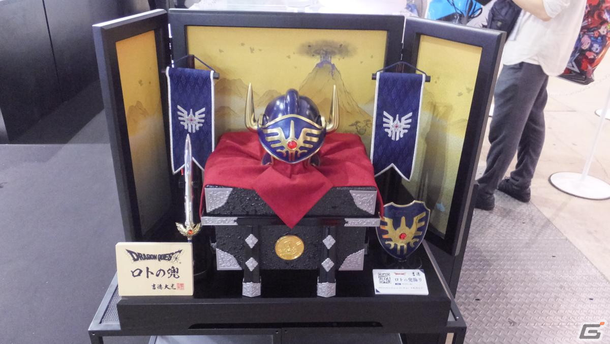 東京ゲームショウ2023の会場で気になるモノをひたすら探してみた【TGS2023】の画像517