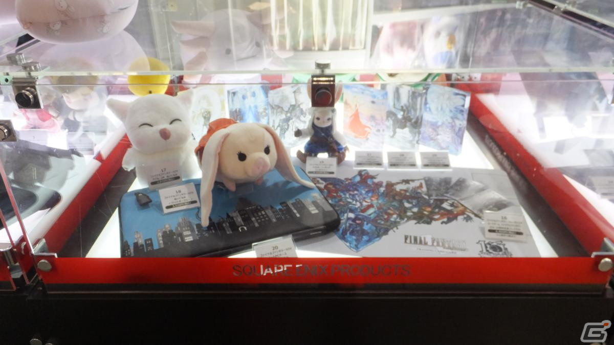 東京ゲームショウ2023の会場で気になるモノをひたすら探してみた【TGS2023】の画像519