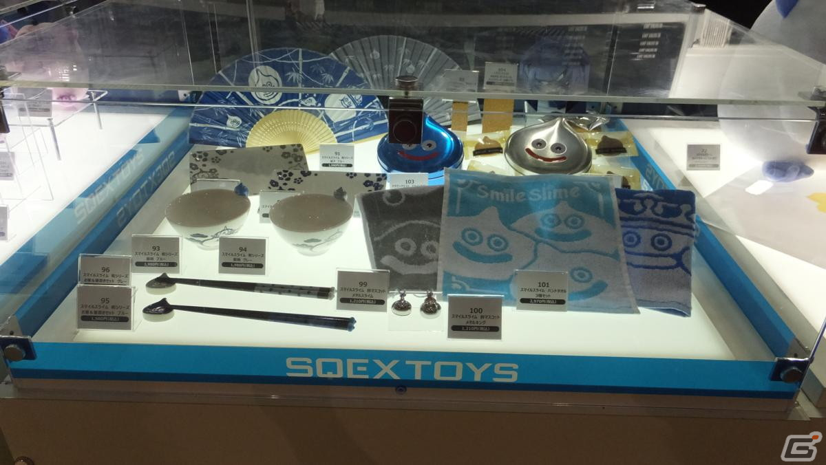 東京ゲームショウ2023の会場で気になるモノをひたすら探してみた【TGS2023】の画像524