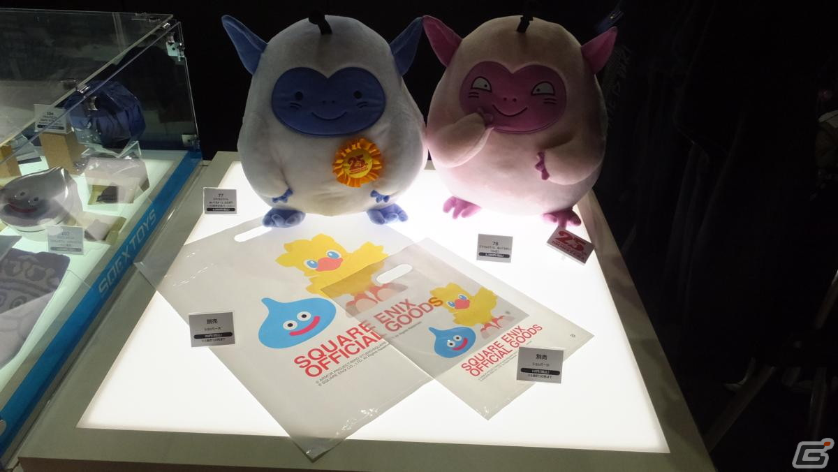 東京ゲームショウ2023の会場で気になるモノをひたすら探してみた【TGS2023】の画像525