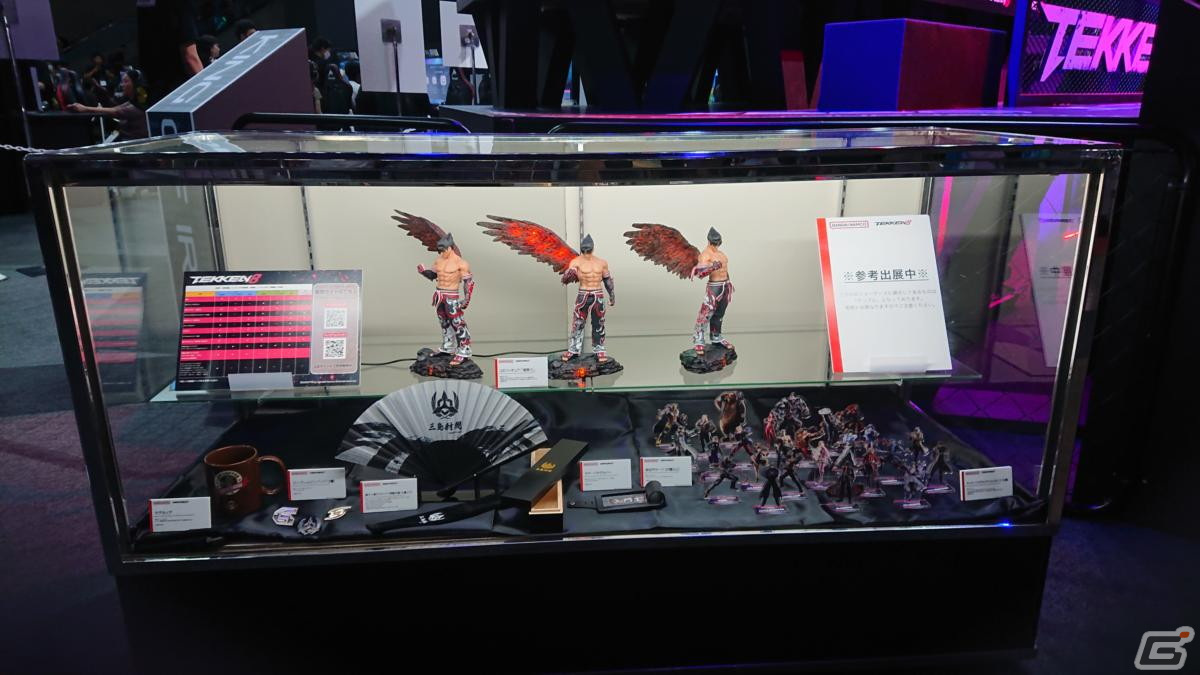 東京ゲームショウ2023の会場で気になるモノをひたすら探してみた【TGS2023】の画像53