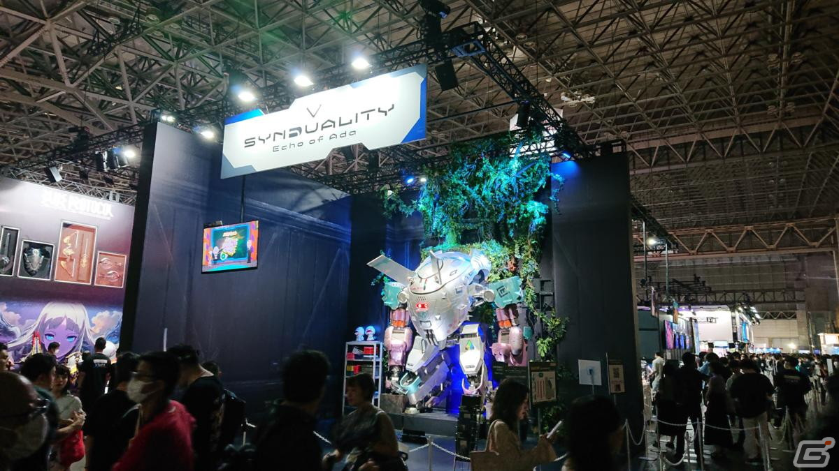 東京ゲームショウ2023の会場で気になるモノをひたすら探してみた【TGS2023】の画像58