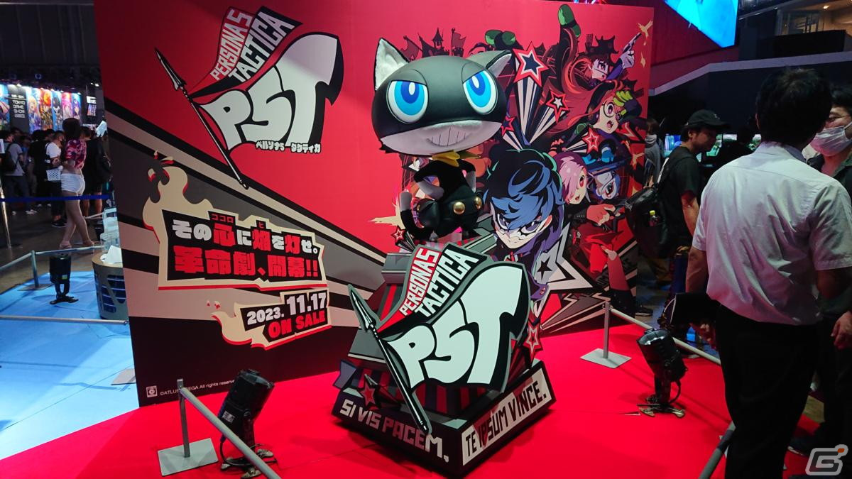 東京ゲームショウ2023の会場で気になるモノをひたすら探してみた【TGS2023】の画像74