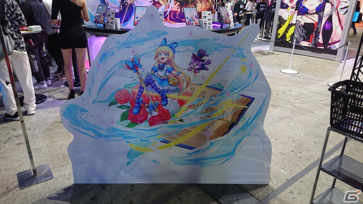 東京ゲームショウ2023の会場で気になるモノをひたすら探してみた【TGS2023】の画像81