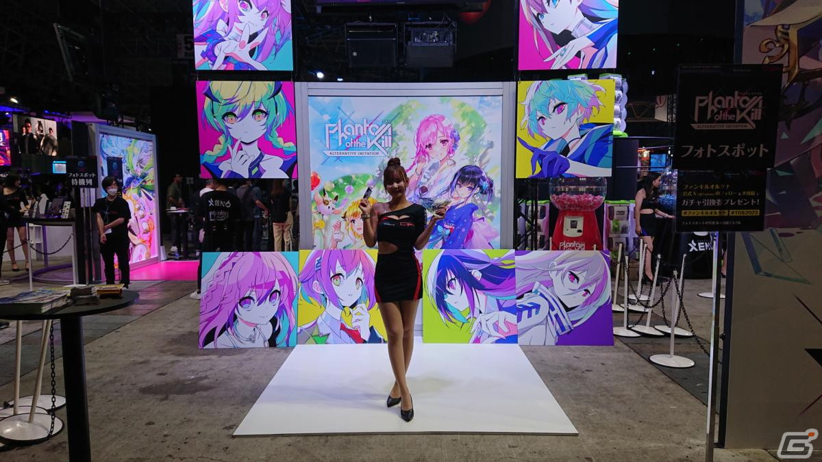 東京ゲームショウ2023の会場で気になるモノをひたすら探してみた【TGS2023】の画像85