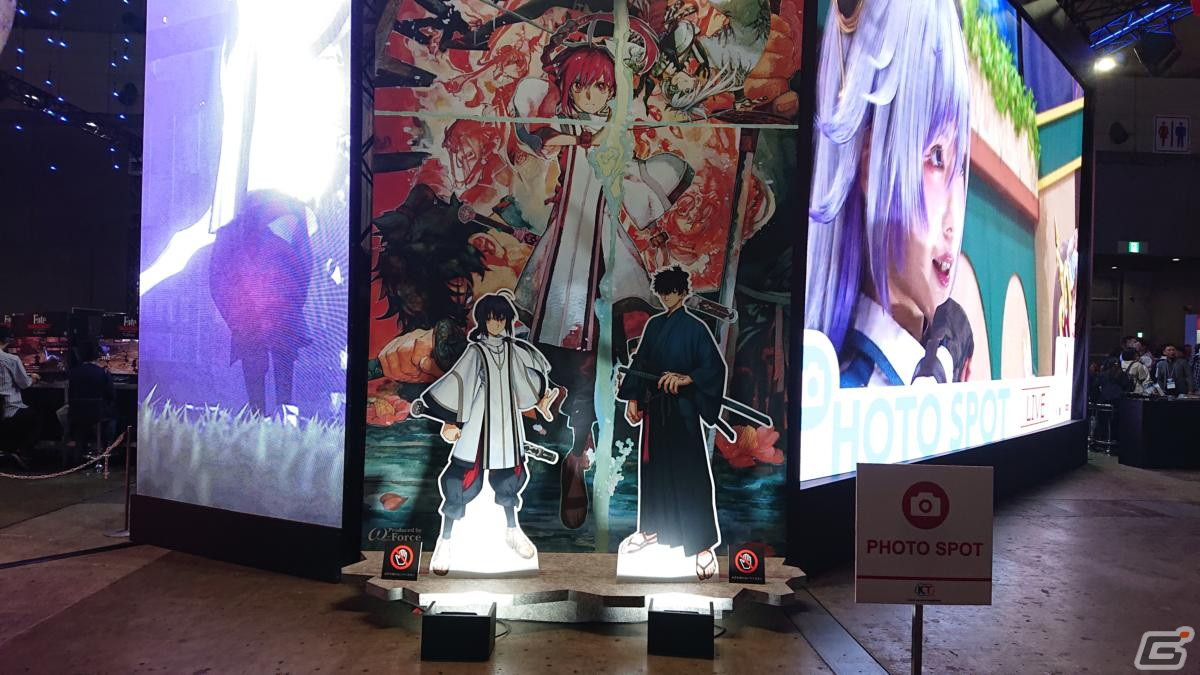 東京ゲームショウ2023の会場で気になるモノをひたすら探してみた【TGS2023】の画像89