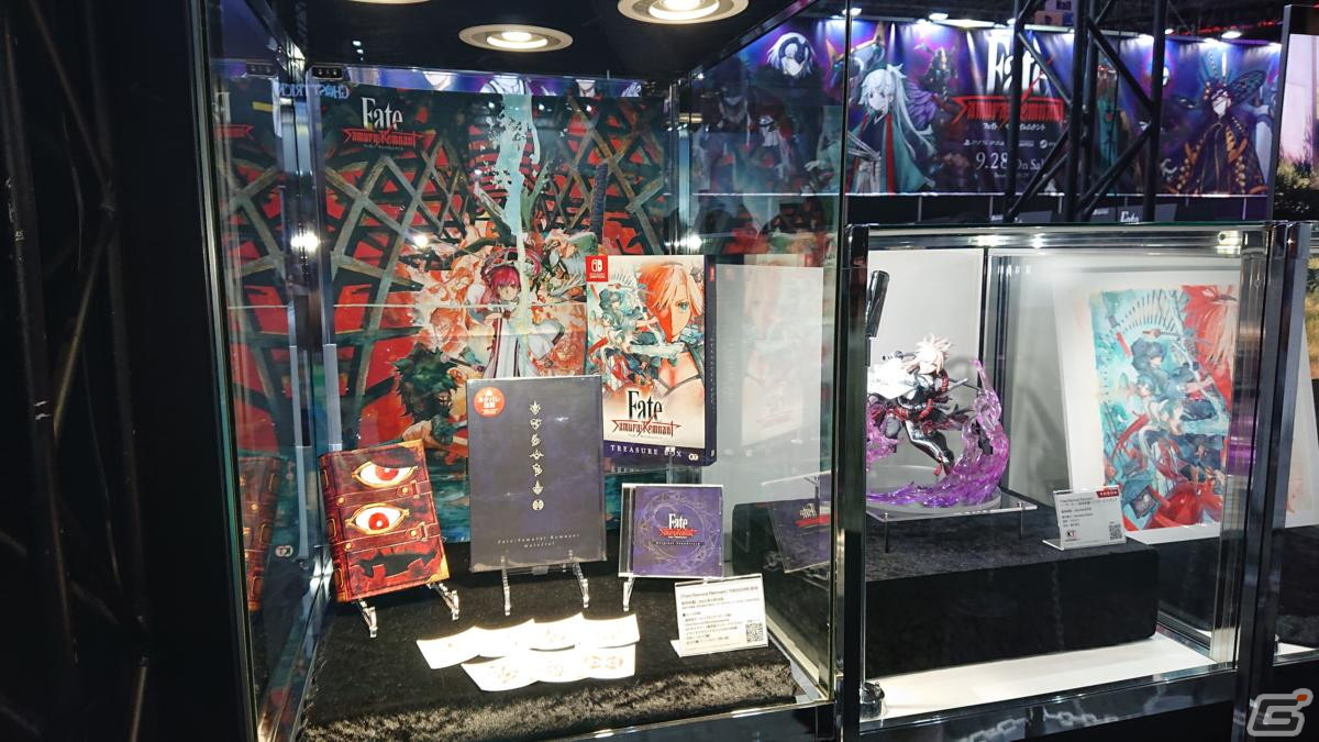 東京ゲームショウ2023の会場で気になるモノをひたすら探してみた【TGS2023】の画像92