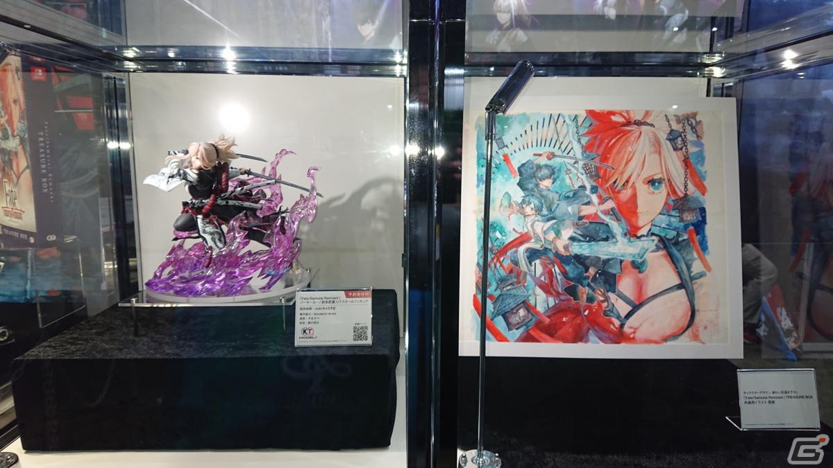 東京ゲームショウ2023の会場で気になるモノをひたすら探してみた【TGS2023】の画像93