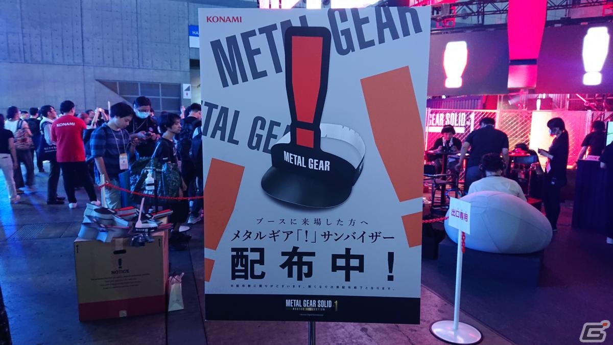 東京ゲームショウ2023の会場で気になるモノをひたすら探してみた【TGS2023】の画像98