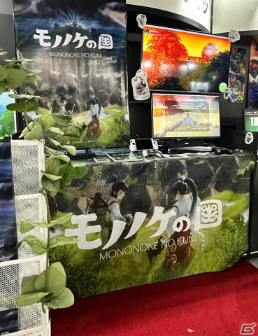 黒柴犬のムサシと和風異世界を冒険！アクションRPG「モノノケの国」が2024年春に配信の画像8