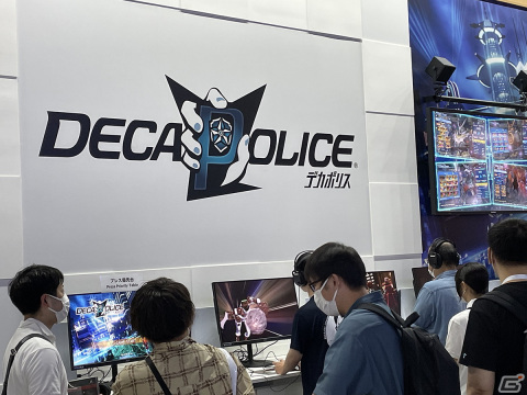 「デカポリス」試遊レポート――集めた証拠をもとに犯人を見つけろ！抵抗するならバトルだ【TGS2023】の画像1