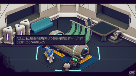 メカカスタマイズが楽しいローグライトACT「メタルブリンガー」試遊レポート＆ディレクター・高濱誠氏ミニインタビューをお届け【TGS2023】の画像1
