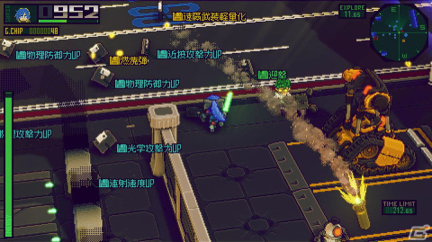 メカカスタマイズが楽しいローグライトACT「メタルブリンガー」試遊レポート＆ディレクター・高濱誠氏ミニインタビューをお届け【TGS2023】の画像10