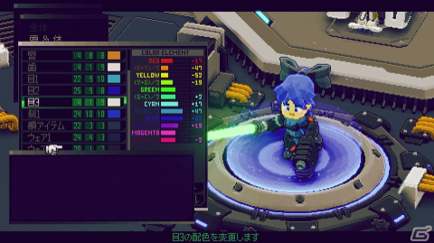 メカカスタマイズが楽しいローグライトACT「メタルブリンガー」試遊レポート＆ディレクター・高濱誠氏ミニインタビューをお届け【TGS2023】の画像4