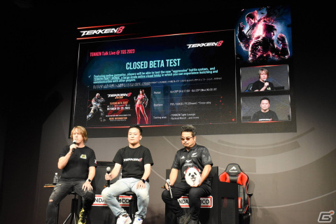 「鉄拳8」TGSトークライブまとめ！初心者が上手くなる方法を原田氏、池田氏、マイケル氏が熱く語る【TGS2023】の画像23