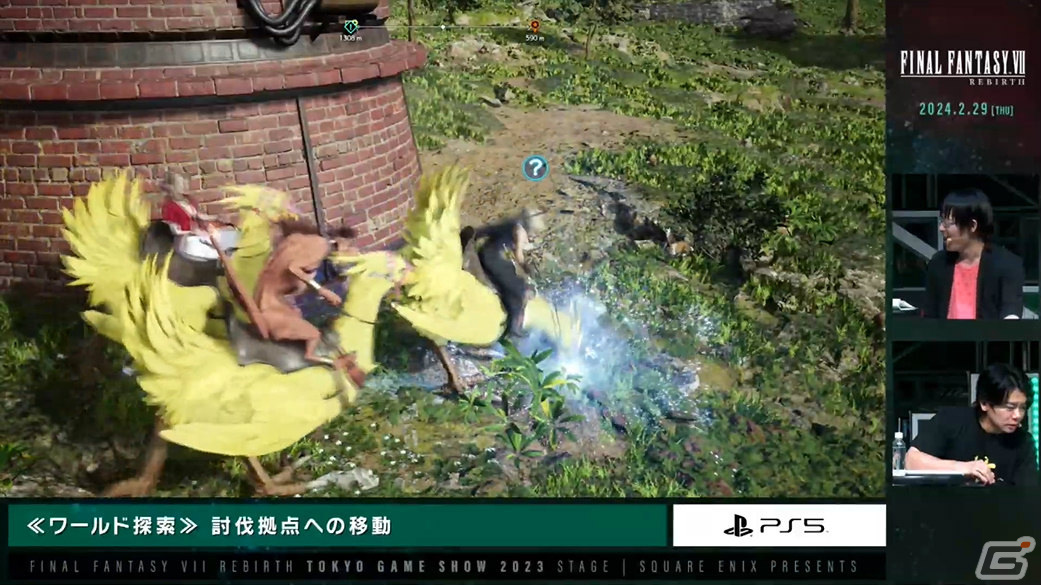 「ファイナルファンタジーVII リバース」ステージをレポート！緑豊かなグラスランドエリアの探索や連携システムなど新要素をたっぷり紹介【TGS2023】の画像32