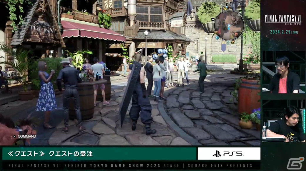 「ファイナルファンタジーVII リバース」ステージをレポート！緑豊かなグラスランドエリアの探索や連携システムなど新要素をたっぷり紹介【TGS2023】の画像36