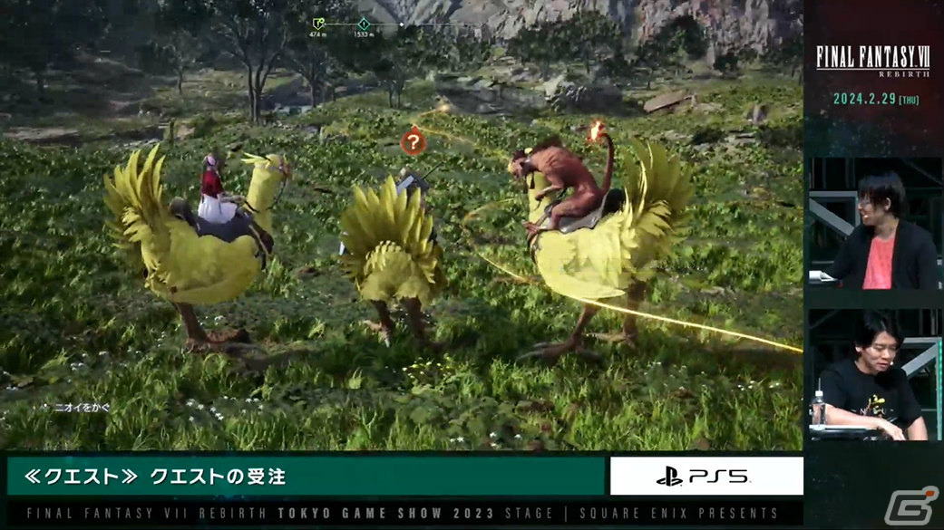 「ファイナルファンタジーVII リバース」ステージをレポート！緑豊かなグラスランドエリアの探索や連携システムなど新要素をたっぷり紹介【TGS2023】の画像43