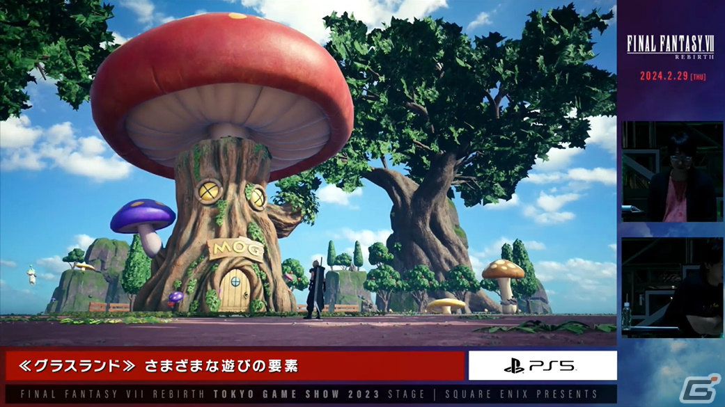 「ファイナルファンタジーVII リバース」ステージをレポート！緑豊かなグラスランドエリアの探索や連携システムなど新要素をたっぷり紹介【TGS2023】の画像44