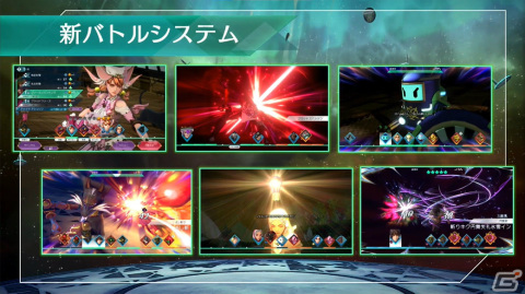 最新作「サガ エメラルド ビヨンド」の紹介や開発秘話も！「サガ」シリーズのスペシャルステージをレポート【TGS2023】の画像21