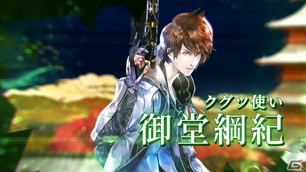 最新作「サガ エメラルド ビヨンド」の紹介や開発秘話も！「サガ」シリーズのスペシャルステージをレポート【TGS2023】の画像6