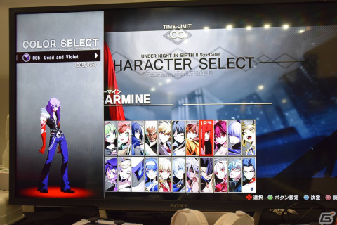 「UNDER NIGHT IN-BIRTH II Sys:Celes」を試遊！「カグヤ」や新規追加技、新システムを紹介【TGS2023】の画像14
